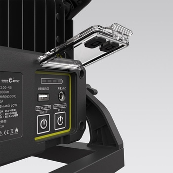 充電式LED 充電しながら使える 100W 最長19時間 三脚搭載可能 赤色灯付き GOODGOODS(グッド・グッズ)
