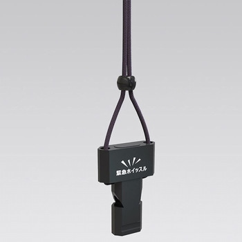 ホイッスル付き 充電式LED懐中電灯 備災ライト 防水 GOODGOODS(グッド・グッズ)