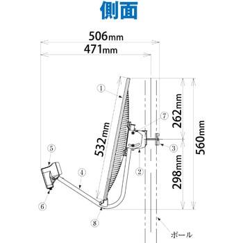 BC453SG アンテナ BSアンテナ 【2K 4K 8K 対応】 45cm形 BS 110度CSアンテナ カンタン取り付け マニュアル付属  耐風速70m s BC453SG 1個 DXアンテナ 【通販モノタロウ】