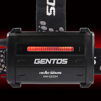 HW-G533H ヘッドウォーズ ヘッドライトハイブリッド PK GENTOS 充電式 明るさ600～50Lm - 【通販モノタロウ】