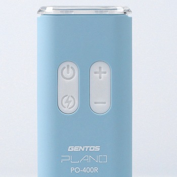 プラーノ 小型ハンディトーチ充電式 GENTOS