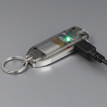 キーライト 充電式 GENTOS