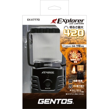 エクスプローラー 超暖色焚色ランタン GENTOS