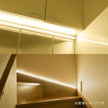 LEDテープライト 明暗+人感センサー付き 乾電池式 テープ オーム電機
