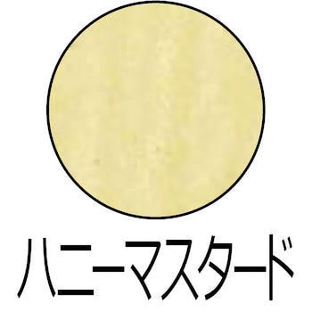 ミルクペイント ターナー色彩