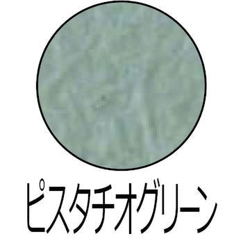 ミルクペイント ターナー色彩