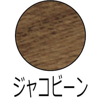 アンティークワックス ターナー色彩