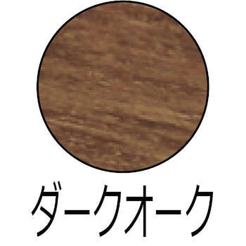 アンティークワックス ターナー色彩
