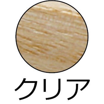 アンティークワックス ターナー色彩