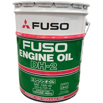 FUSO エンジンオイル 三菱ふそう API:CF-4 JASO規格DH-2 SAE:15W-40