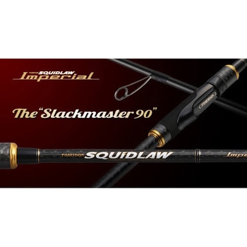 SQIUDLAW Imperial スキッドロウ インペリアル EverGreen INTERNATIONAL