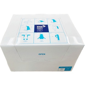 抗菌プラスチックガウン「ワン」 ストラシステム
