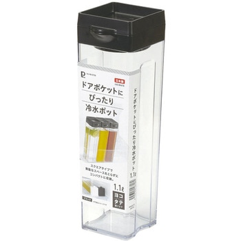 ドアポケットにぴったり 冷水ポット1.1L パール金属
