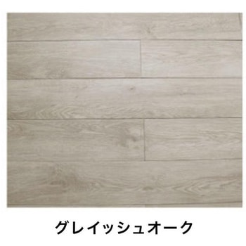 ラピッドフロア(粘着式フロアタイル) ヤマチコーポレーション