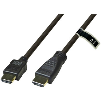 HDMI ケーブル ロングタイプ Vodaview HDMIケーブル 【通販モノタロウ】