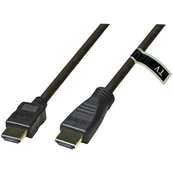HDMI ケーブル ロングタイプ Vodaview