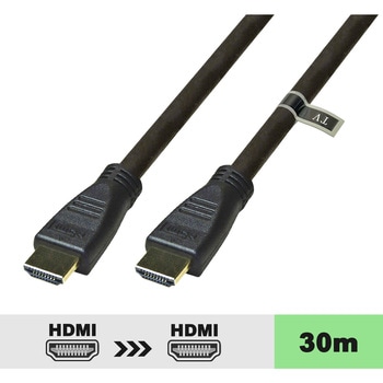 HDMI ケーブル ロングタイプ Vodaview