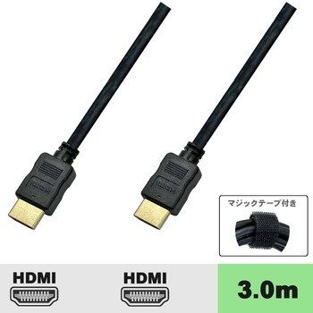 マジックテープ付き HDMI ケーブル Vodaview