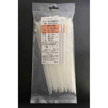 イージーカット結束タイ(標準・屋内用) 簡単に手で切れる結束タイ - ノムラ