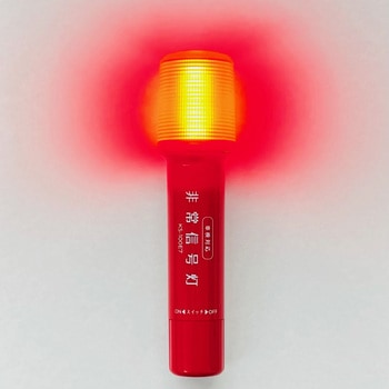非常信号灯 小林総研