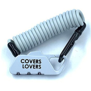 CLSバッテリーロックマイセットダイヤル4×1200 COVERSLOVERS