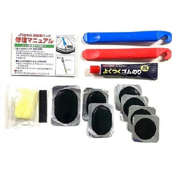 簡単パンク修理キット一般 アサヒサイクル