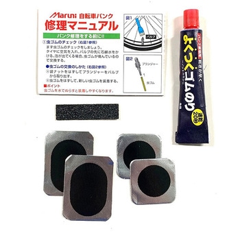 簡単パンク修理キットスポーツ車用 アサヒサイクル
