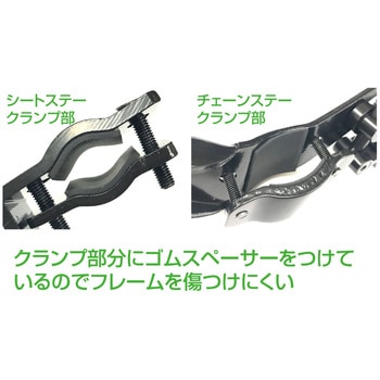 1本スタンド3D 20-24サイズ FOGLIA
