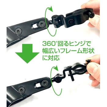 1本スタンド3D 20-24サイズ FOGLIA
