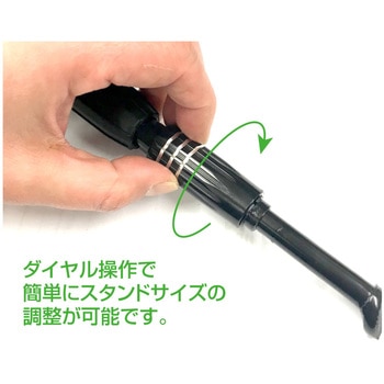 1本スタンド3D 20-24サイズ FOGLIA