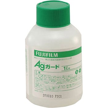 Agガード フジフイルム