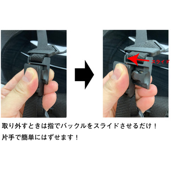 ブリムレスカスク クイックバックル lovell