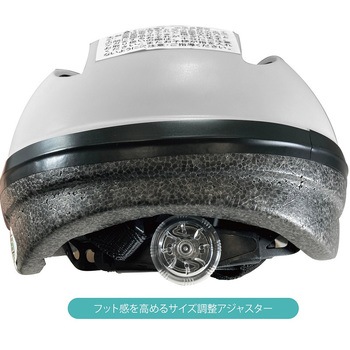 子供用ヘルメット CH-1 石野商会