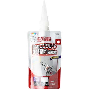 W009 �����^�b�` �J�x�p�R���N����C�� �A�T�q�y�� 24933378