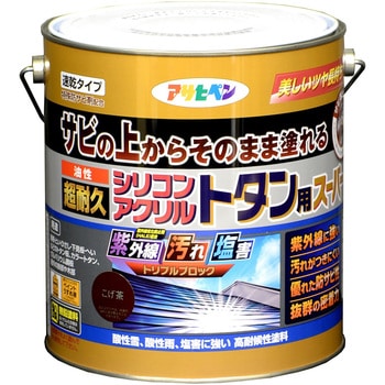 油性超耐久シリコンアクリルトタン用 アサヒペン 【通販モノタロウ】 油性超耐久シリコンアクリルトタン用 アサヒペン 【通販モノタロウ】
