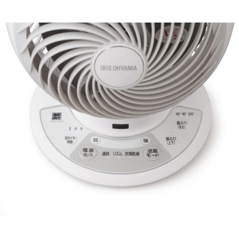 PCF-SDC152TK-W サーキュレーターアイ DC JET 24畳 1台 アイリス