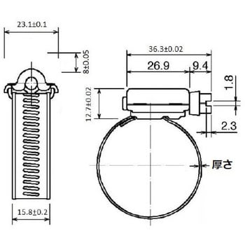 TA16-105 ホースバンド 15．8mm普及タイプ(オールステンレス・SUS304