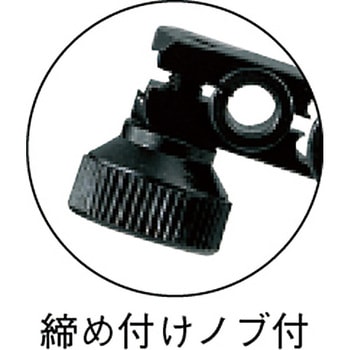 マグネットベース(フレキシブルタイプ) TRUSCO