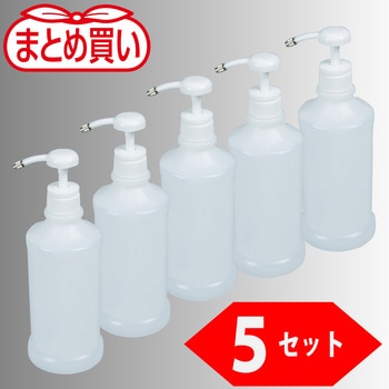 まとめ買い 霧状スプレーボトル 置き型 650ml TRUSCO