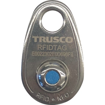 RFIDタグ TRUSCO
