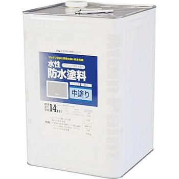 アトムハウスペイント 水性防水塗料 中塗りグレー 16Kg :atomu-suibou