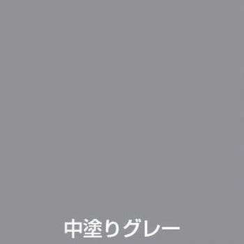 アトム 水性防水塗料 1缶(16kg) アトムハウスペイント 【通販サイト