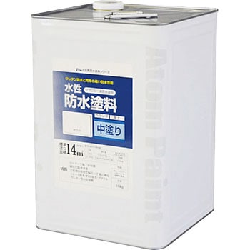 アトム 水性防水塗料 1缶(16kg) アトムハウスペイント 【通販モノタロウ】