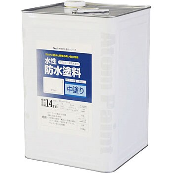 アトム 水性防水塗料 1缶(16kg) アトムハウスペイント 【通販サイト