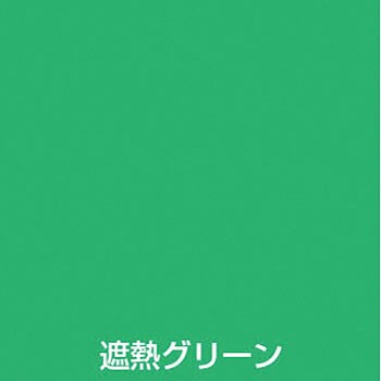 アトム 水性防水塗料 1缶(3kg) アトムハウスペイント 【通販サイト