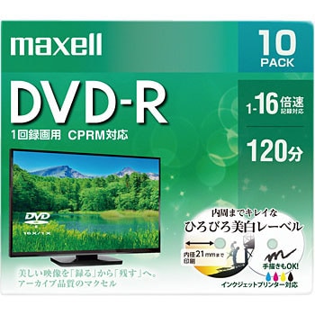 DRD120WPE.10S ^pDVD-R 16{ Ђт뒴[x CPRMΉ }NZ CNWFbgv^p 4.7GB Ж1w\ 24968965