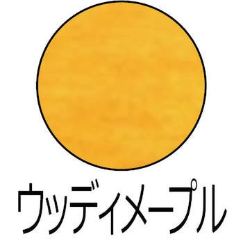 水性カラーフローリング用ニス 和信ペイント