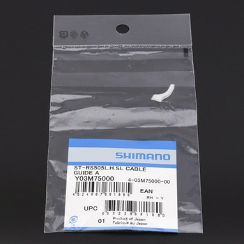 ST-RS505 SL CBLガイドAL SHIMANO(シマノ)