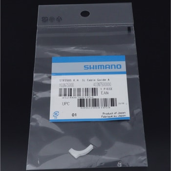ST-RS505 SL CBLガイドAR SHIMANO(シマノ)