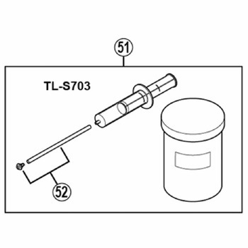TL-S703 オイルキット SHIMANO(シマノ)